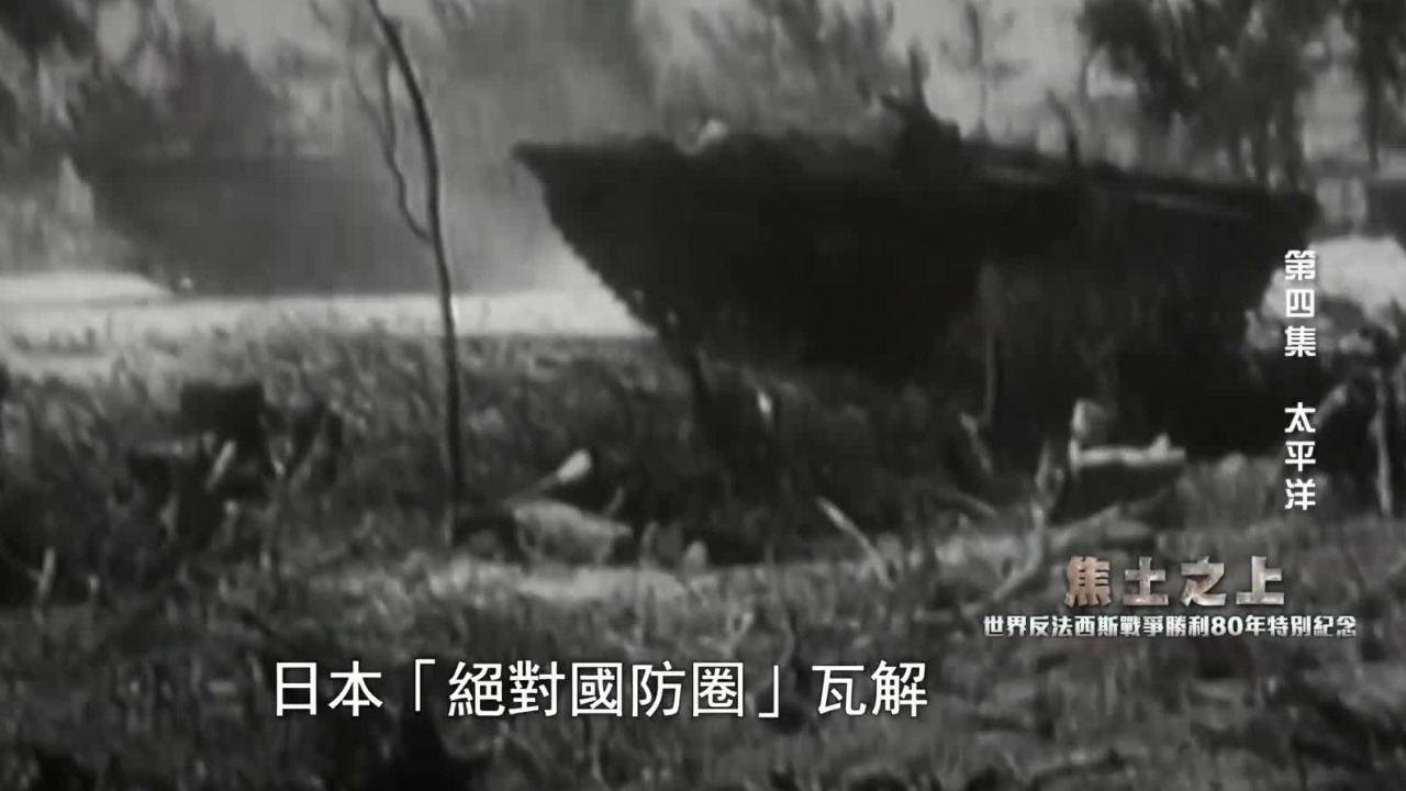 关岛血战：美军伤亡近万击溃两万日军，日本残兵藏身洞穴生活28年