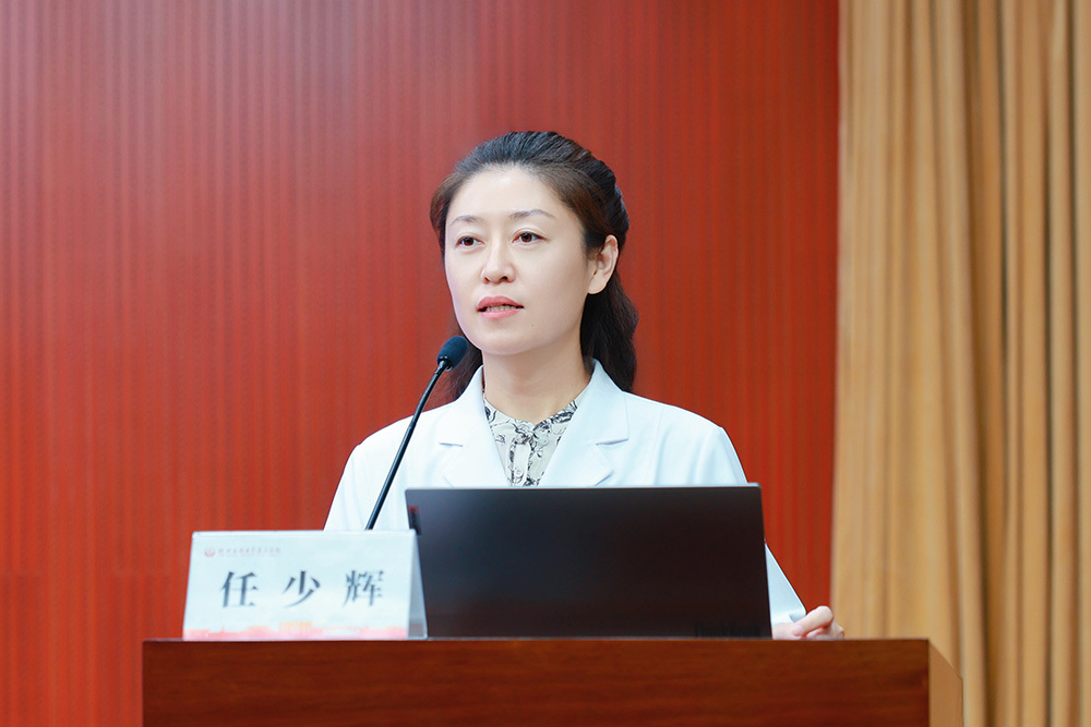 河北医科大学第三医院工会办公室主任任少辉发布医院职工心理现状调查报告