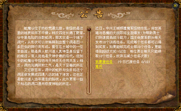 如图片无法显示，请刷新页面