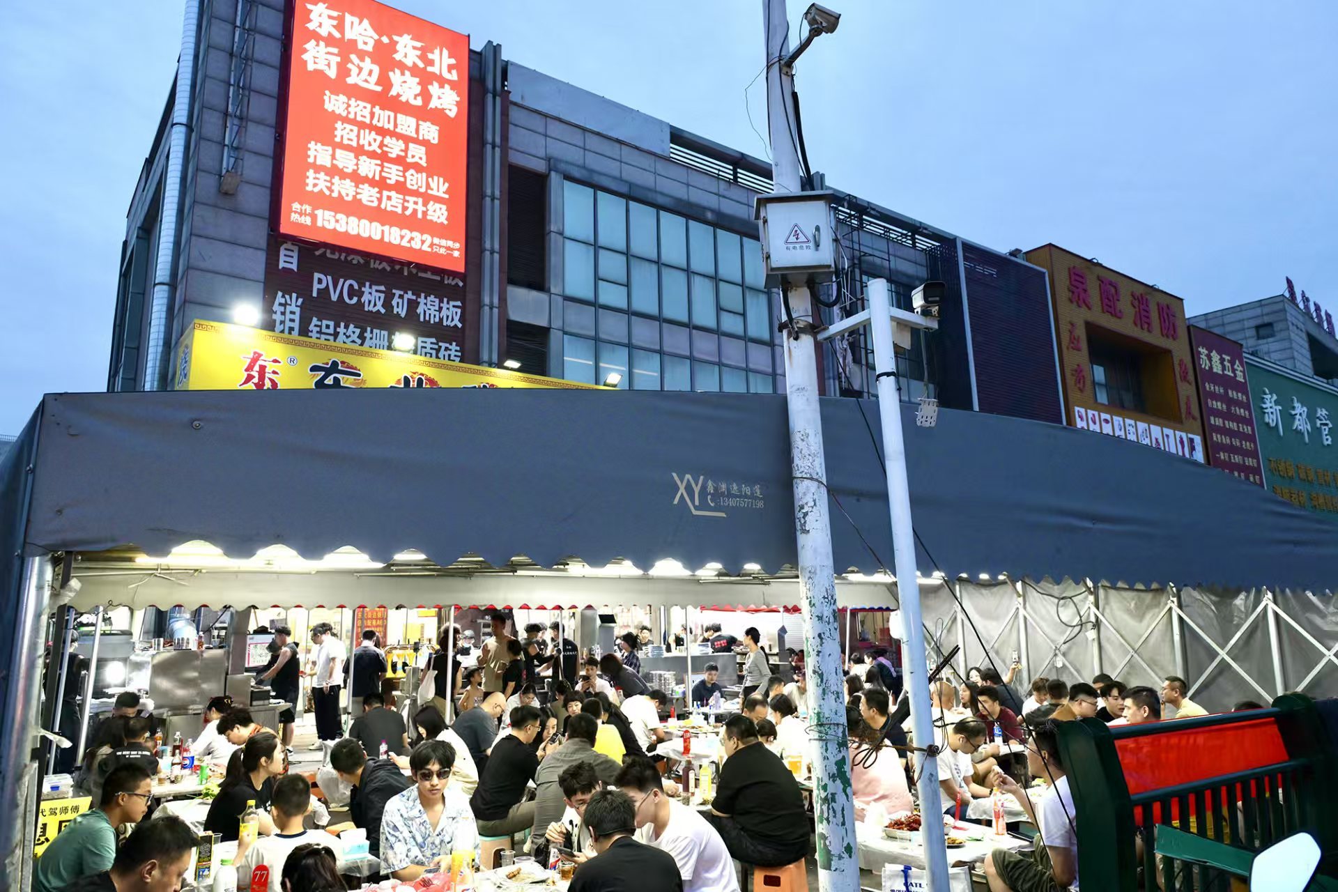 赞助“苏超”的烧烤店，来自常州湖塘镇