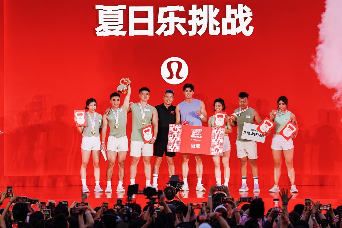 世界冠军汪顺助阵lululemon“夏日乐挑战”全国总决赛
