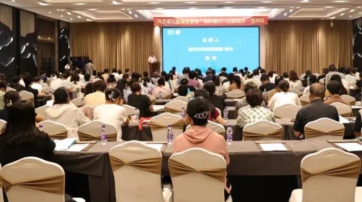 沧州市儿童健康“五小”专项行动正式启动