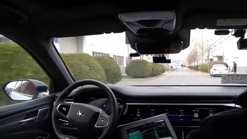 权益价25.49万，阿维塔06 Ultra增程版上市