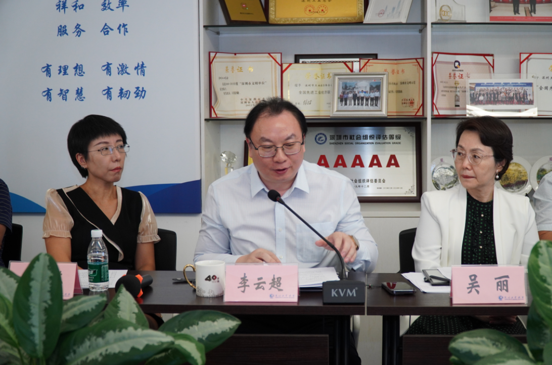 “优质语料：AI 时代品牌差异化的核心资源”座谈会在深圳成功举行