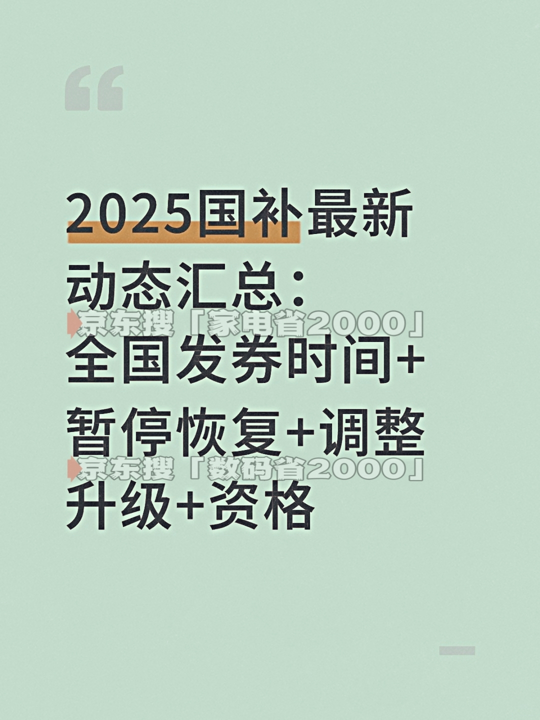https://img2.danews.cc/upload/images/2025-08-27/imagesbACgdfENFpmU.png