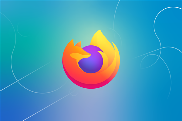 用户苦等多年终有回应！Firefox火狐有了Chrome 2018年的功能