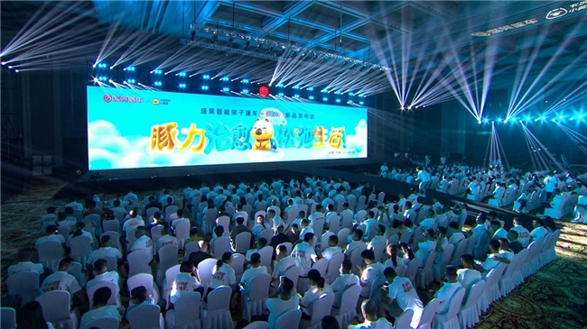 点击查看原始图片