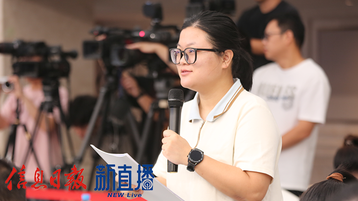 江南都市報提問