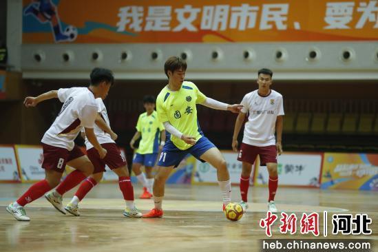 图为2025廊坊五人制足球城市超级联赛揭幕战广阳队对阵固安队。 陈童 摄