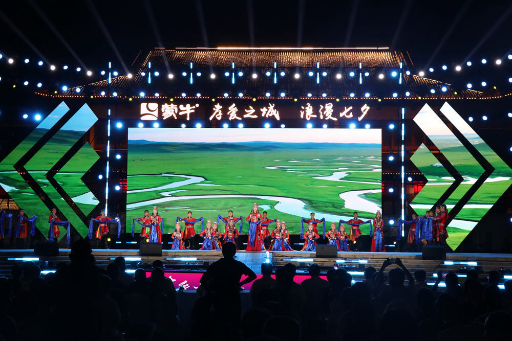 浪漫相约 孝爱满城 2025孝感孝文化旅游节“七夕”开幕