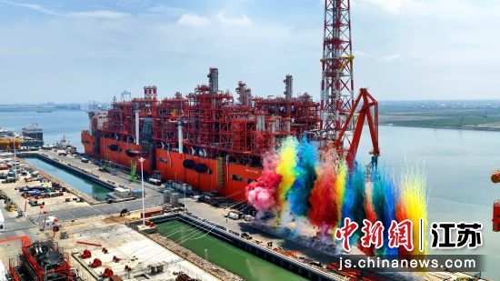 启航仪式。南通海事局 供图