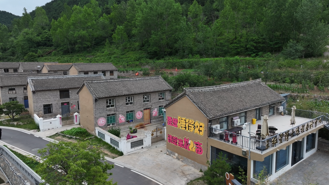 松庙睡眠小镇民宿