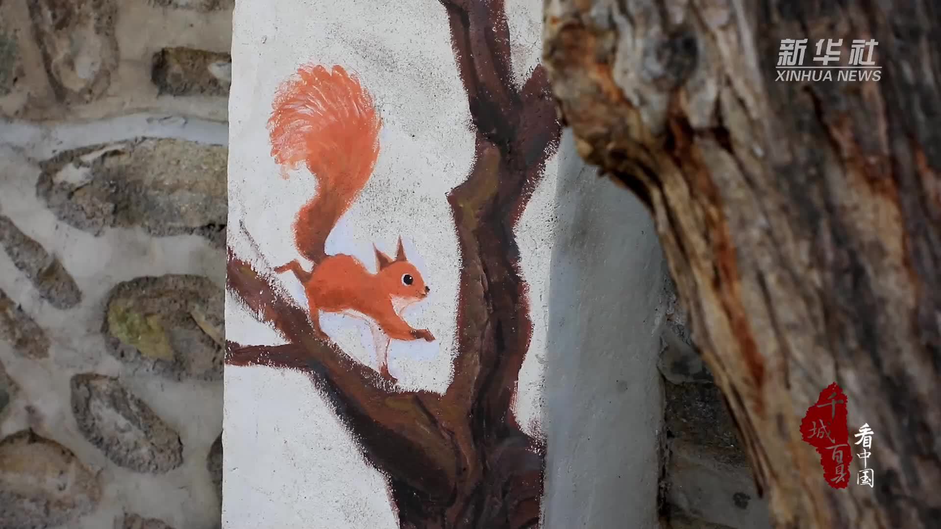 千城百县看中国｜北京门头沟：从古道意境到生态样板