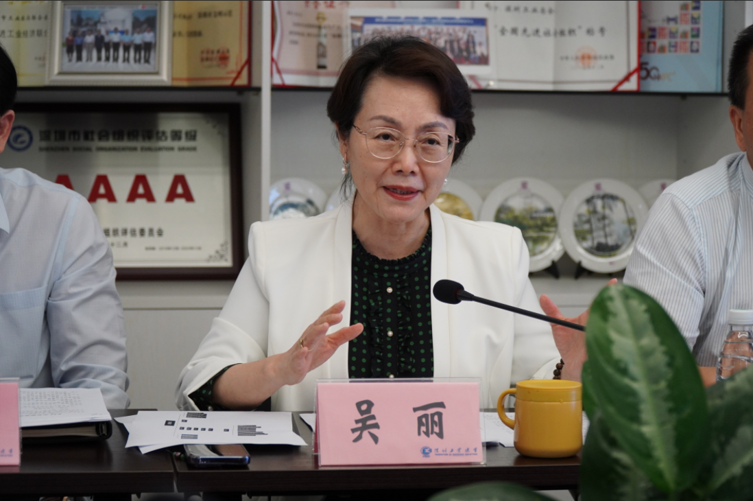 “优质语料：AI 时代品牌差异化的核心资源”座谈会在深圳成功举行