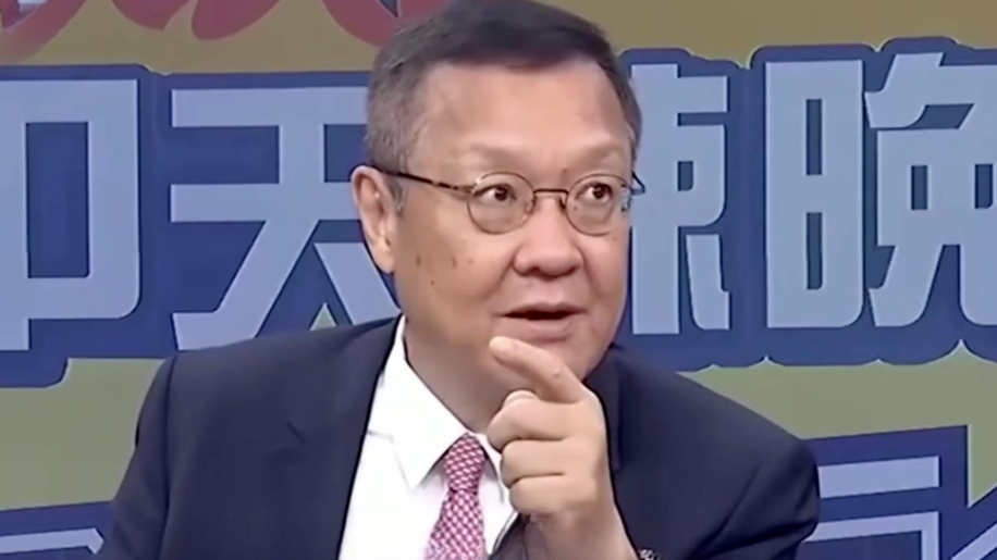 日本用560亿日元宣传其“正确形象” ，介文汲批：小动作令人恶心