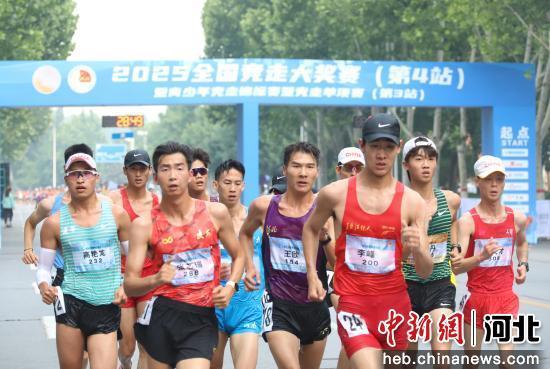 图为2025年全国竞走大奖赛(第4站)成年组20公里竞走比赛现场。 肖靖凯 摄