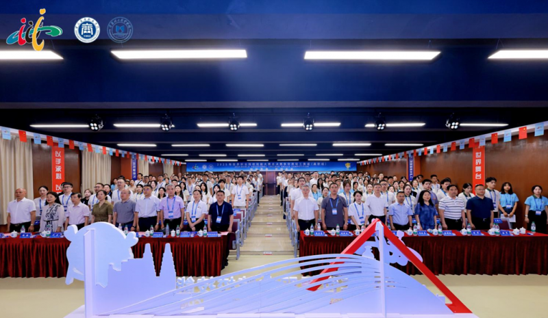 闭赛式现场 供图 重庆商务职业学院