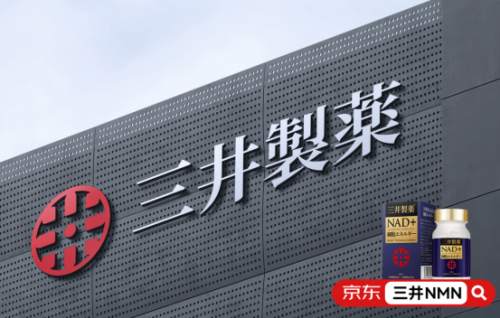 点击查看原始图片