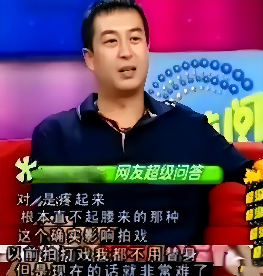 钱再多有什么用！46岁周杰伦现状曝光！病情严重到走路需要人搀扶(图18)