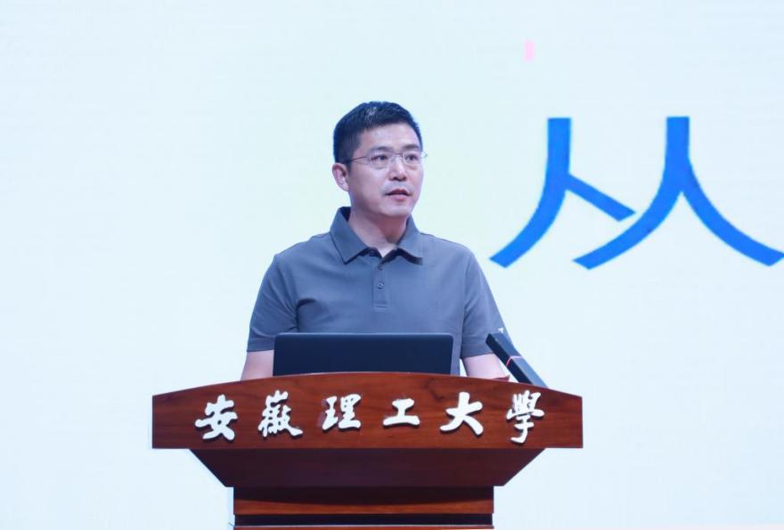 王光明致辞
