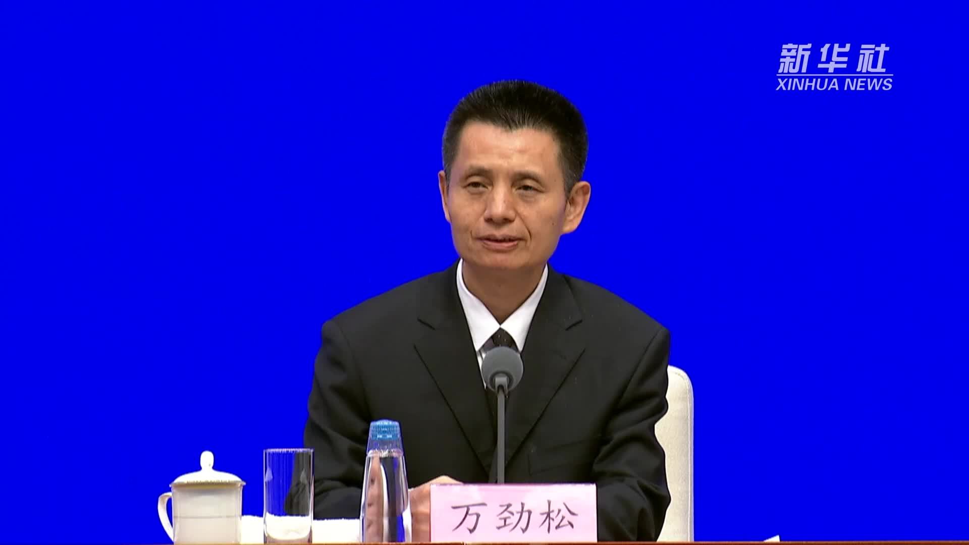 我国已经建成全球门类最全 规模最大的能源体系