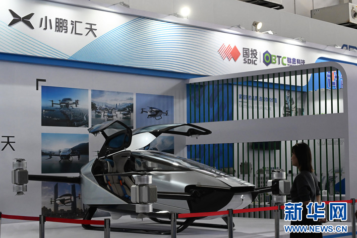 2024南昌飞行大会航空企业展区拍摄的小鹏汇天飞行汽车。新华社记者 隋尚君 摄