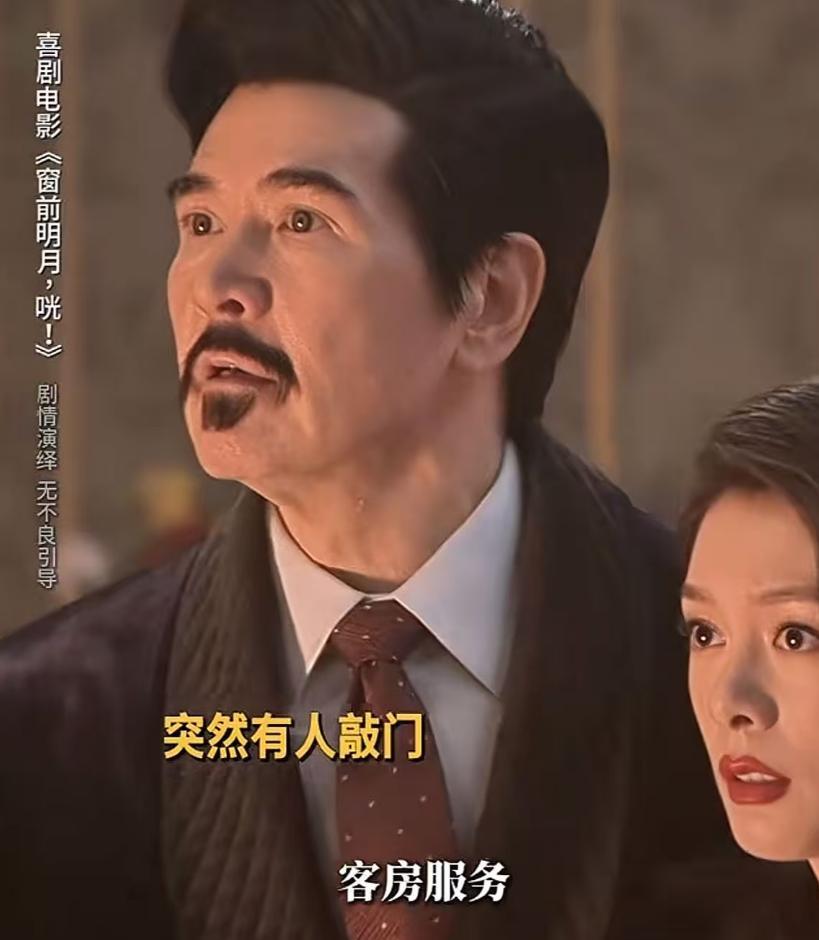 这一次64岁的费翔情绪崩溃哽咽发言，给所有不婚不育的人提了个醒(图5)