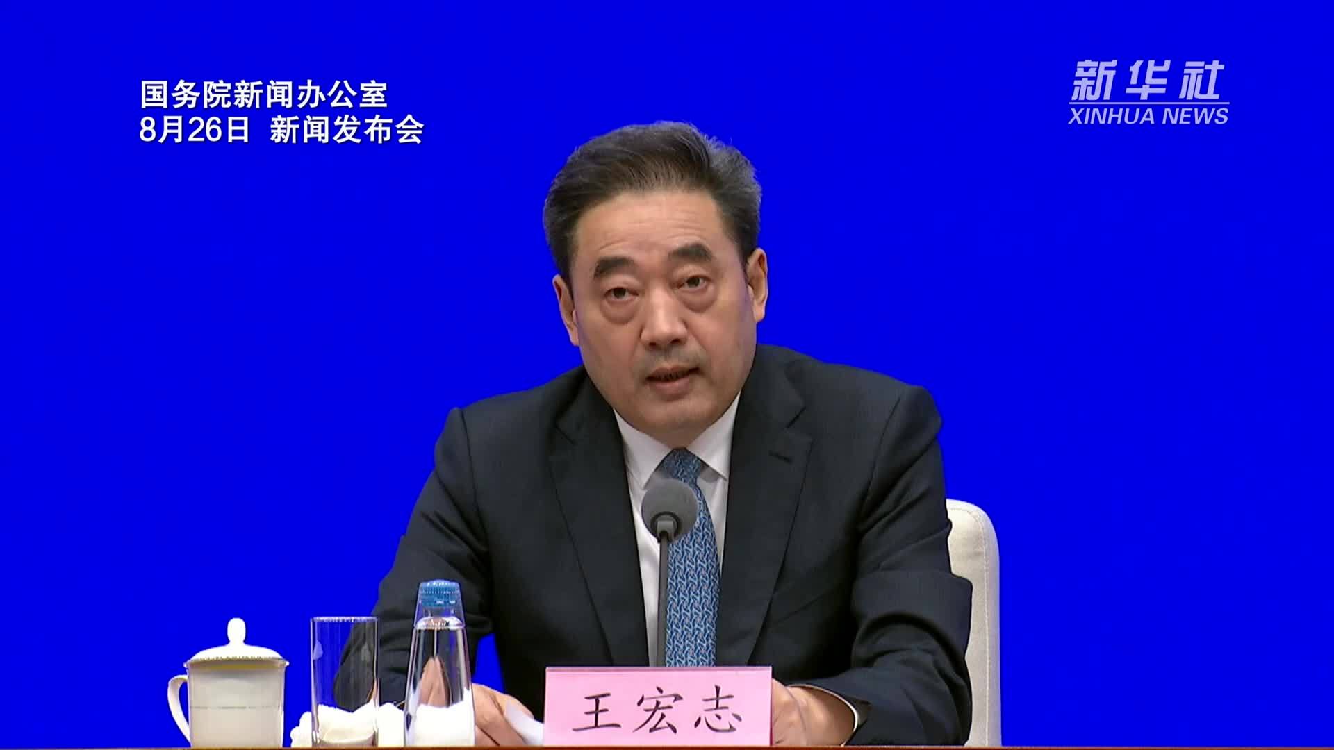 中国为全球低碳转型作出了重大贡献