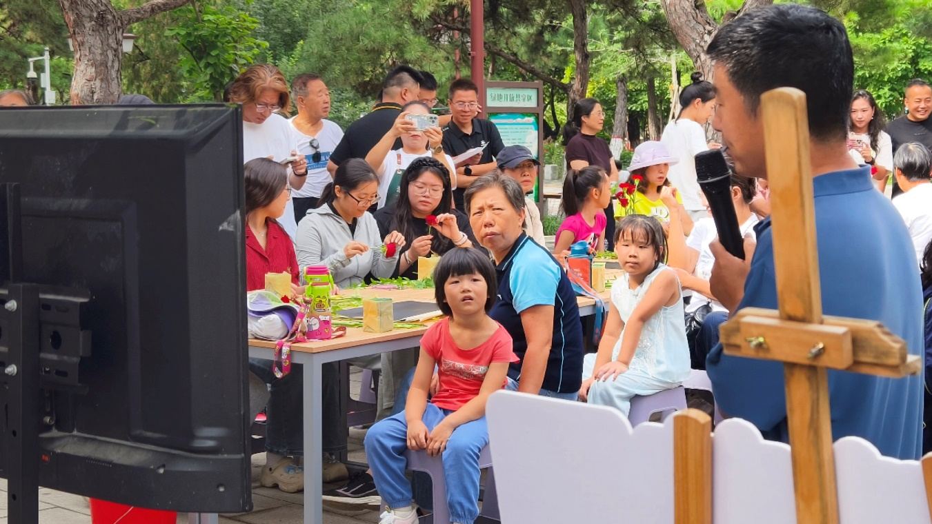图：活动现场