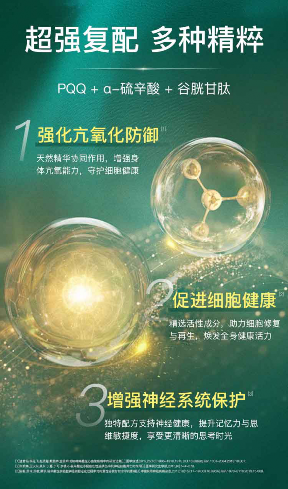 点击查看原始图片