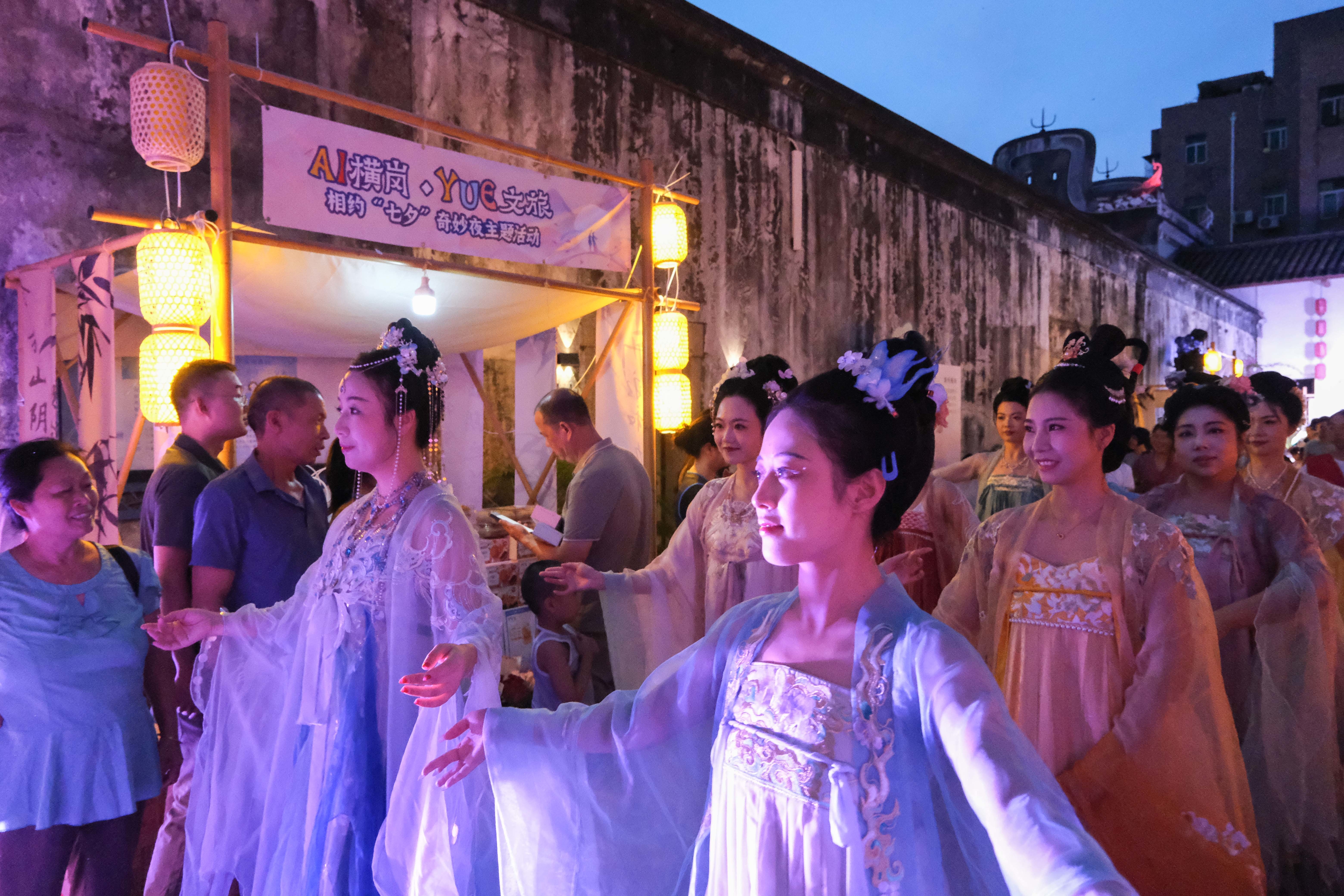 沉浸式古风奇妙夜 开启横岗文旅盛宴