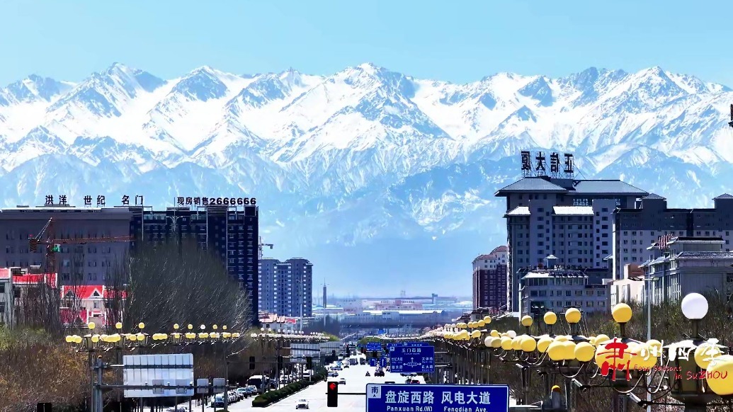 雨后甘肃肃州：抬头是天高云淡　远眺是壮美祁连