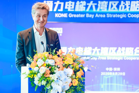 通力集团总裁兼首席执行官Philippe Delorme德龙致辞