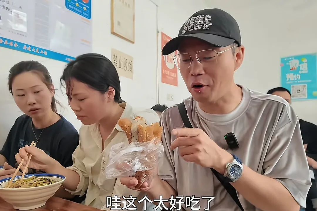視頻截圖