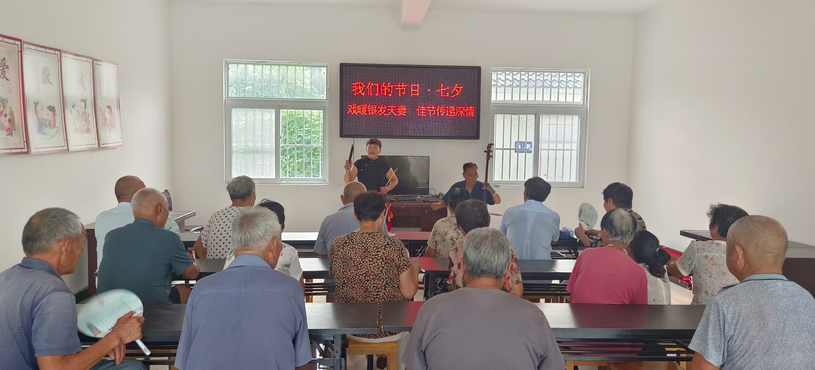 “七夕桥”联姻“暖心桥” 丰县文化惠民入心更入情