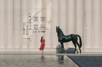 𝙎𝙪𝙨𝙖𝙣'𝙑𝙡𝙤𝙜 是超越时代的审美 亦是人本主义的光辉 武林运河畔的美学复兴——#大家·咏印明庐