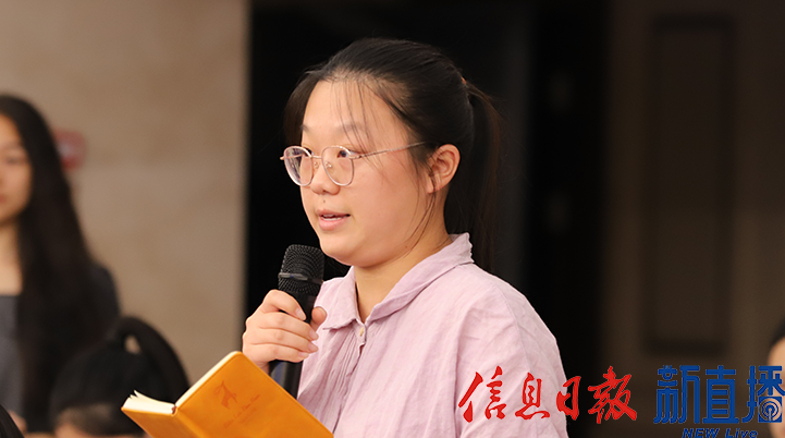 新法治報提問