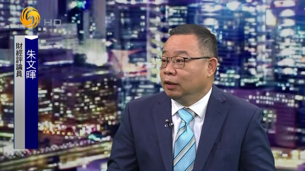 中美关税“休战不休会”，经贸磋商持续进行，如何观察谈判进展？