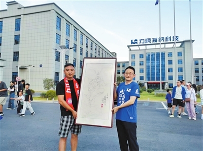 為足球而歡歌 連云港球迷與九江球迷聯誼互動