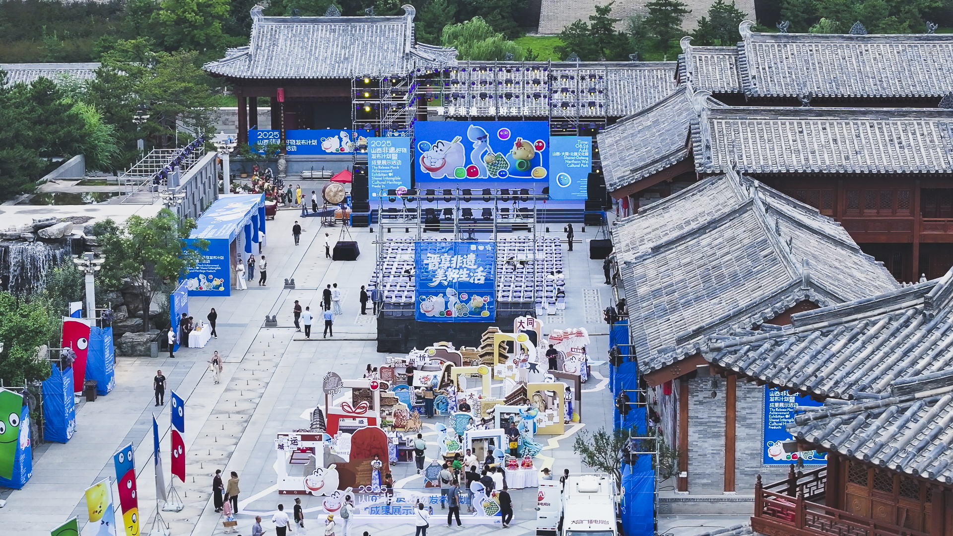 山西非遗好物发布计划暨成果展示活动现场