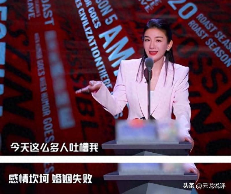 被两个前夫“实锤出轨”，离婚后消失9年，47岁她终于又翻身了？(图1)