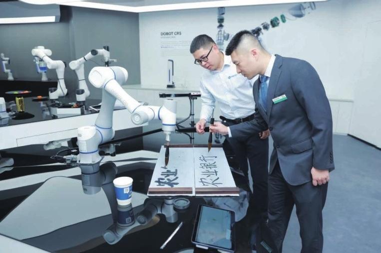 农行深圳分行为科创企业 提供全流程全周期金融支持