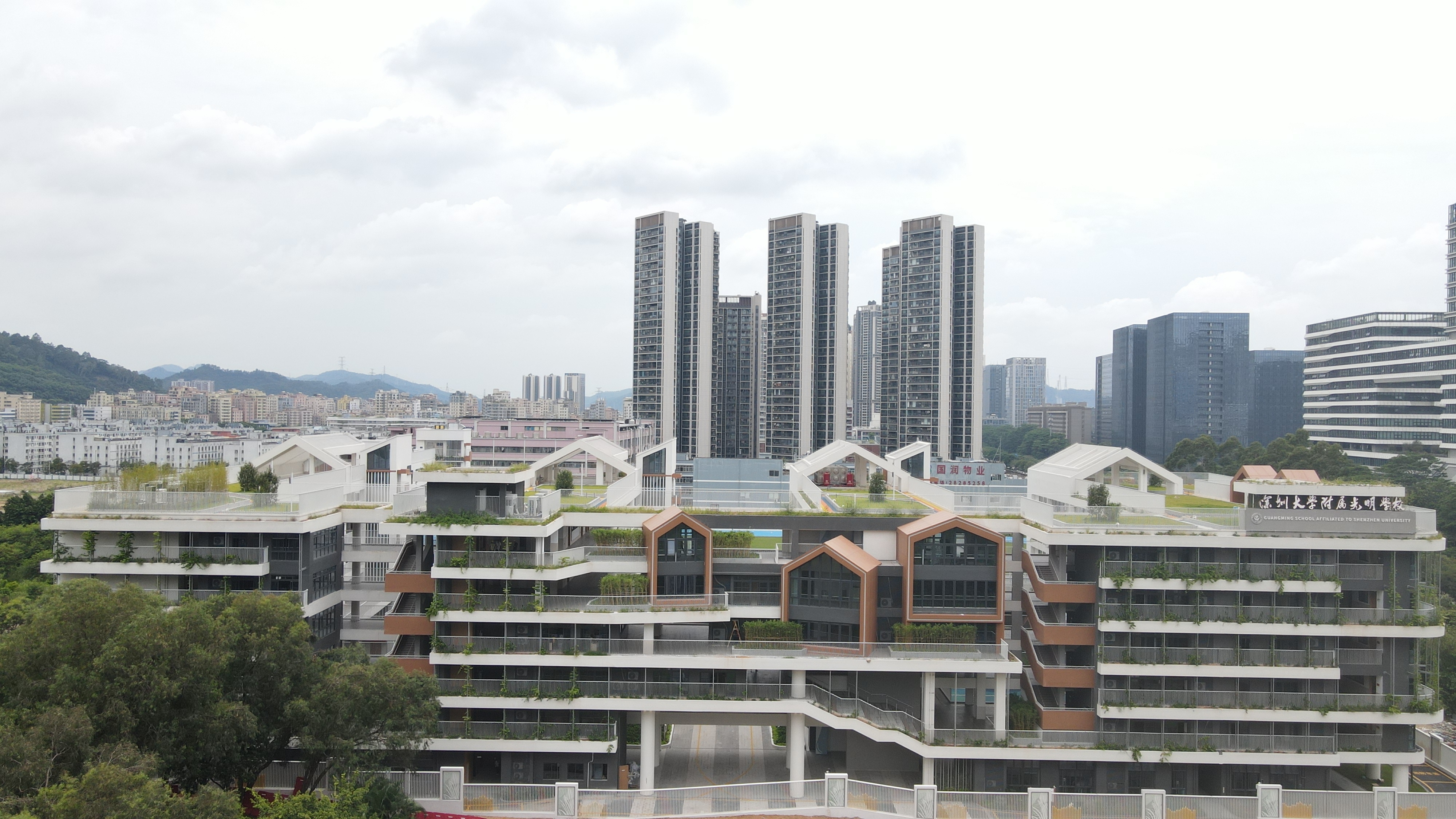 深大附属光明学校交付，定义未来学习新场景
