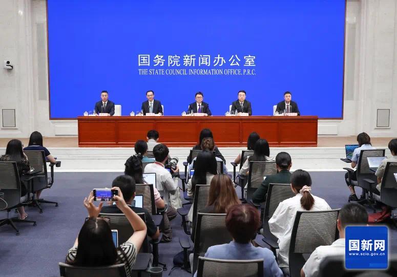国新办举行新闻发布会 介绍第二十五届中国国际投资贸易洽谈会有关情况