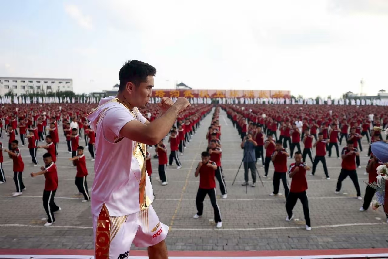 18000人快闪！“国际拳击日”庆祝活动在塔沟武校震撼上演