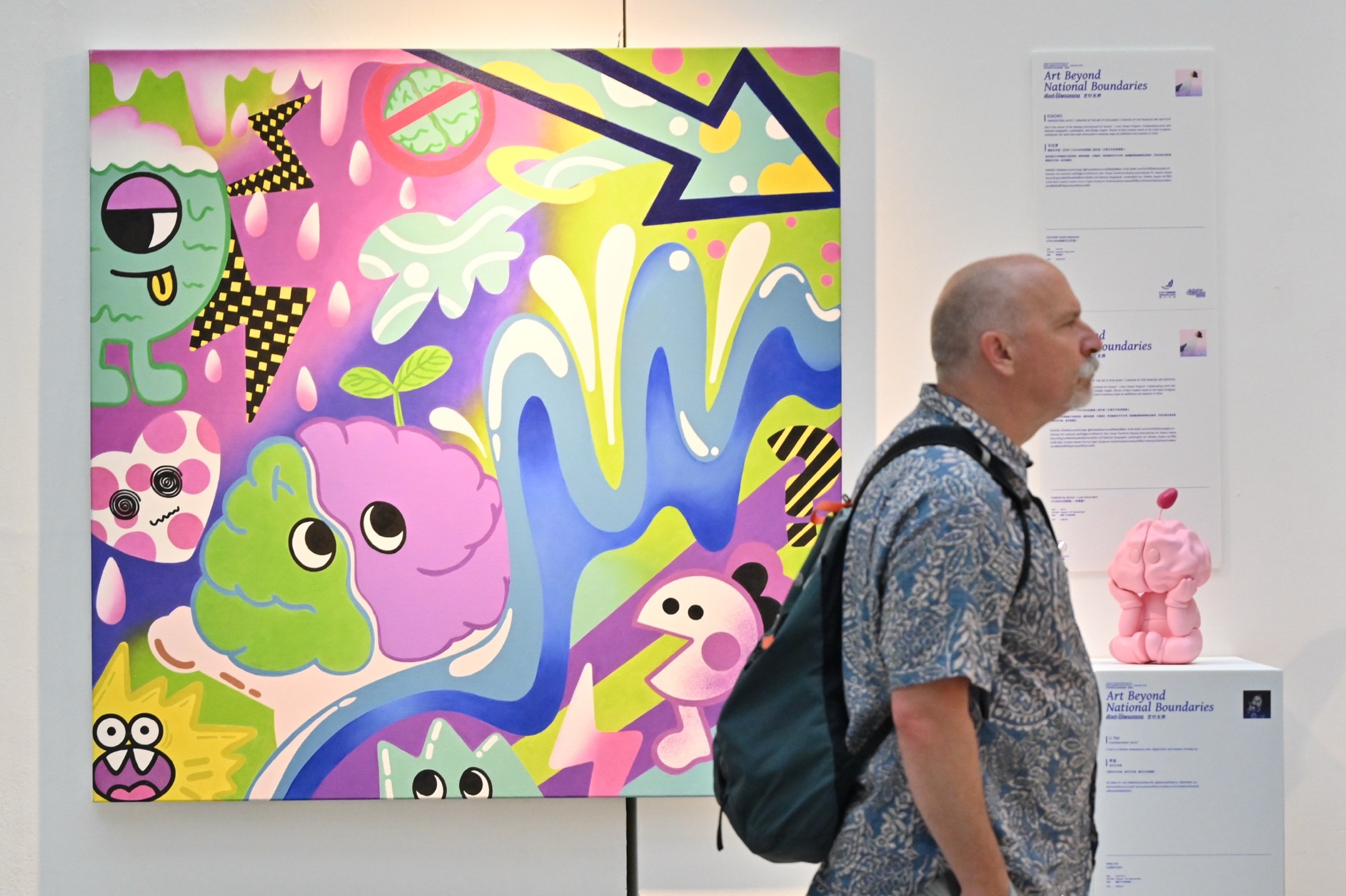 90后中国艺术家 |动脑子,是我与自己的对话