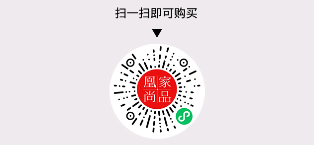 凰家尚品微信小程序二维码