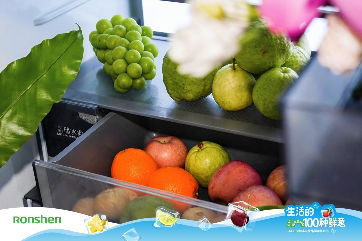 寻鲜之旅“咖”约深圳，容声冰箱引领“养鲜”新体验！