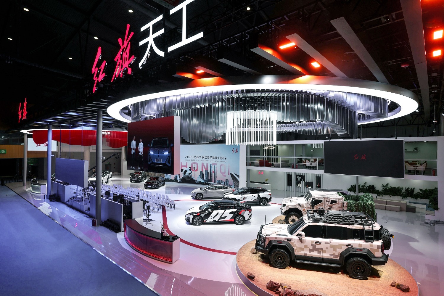 2025成都车展：红旗天工05/06三款智选版新车上市 售价22.28万元起