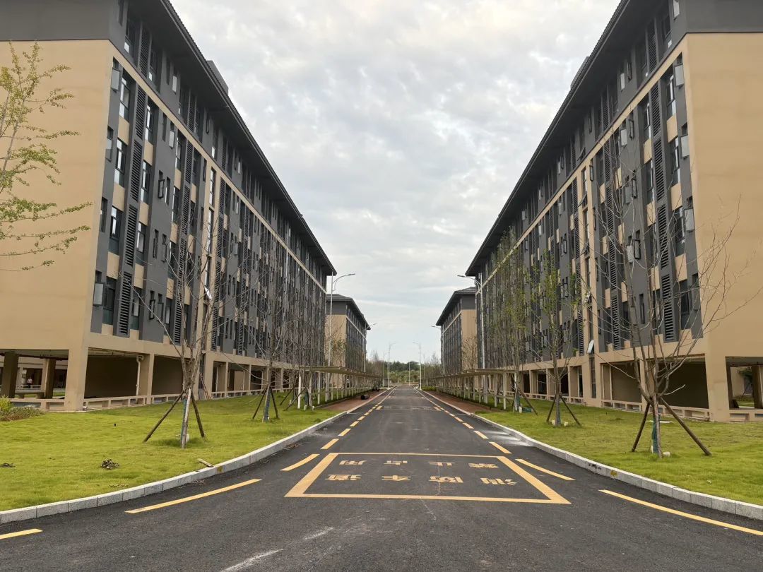 江西理工大学三江校区（西园）2025年秋季学期正式启用